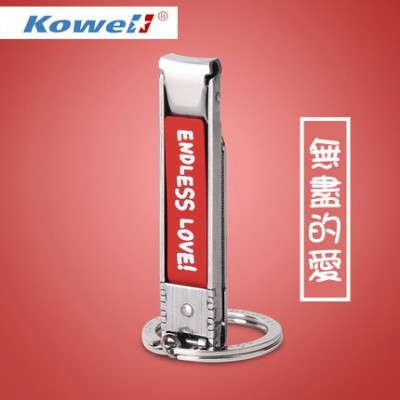 Kowell 不銹鋼 指甲刀 SD-1500-Endless Love