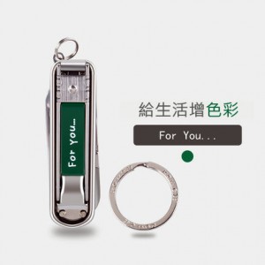 Kowell 不銹鋼 多功能指甲刀 SD-2000-For You