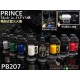 PRINCE 直噴打火機 (銀) Torch Lighter PB207-S