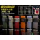 WINDMILL AWL-10 307-1002
