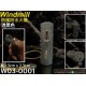 WINDMILL QUEST W03-0001