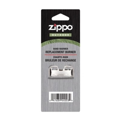 Zippo 暖手爐(懷爐)專用火口 Hand Warmer Replacement Burner 1BRN 44003