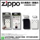 Zippo暖手爐-小(珍珠白-6小時) Zippo Hand Warmer - Pearl 40452