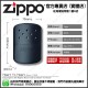 Zippo 暖手爐-大(黑色-12小時) Zippo Hand Warmer 40454 Zippo 暖手爐-大(黑色-12小時) Zippo Hand Warmer 40454