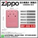 Zippo暖手爐-小(粉色-6小時) Zippo Hand Warmer - Pink 40473