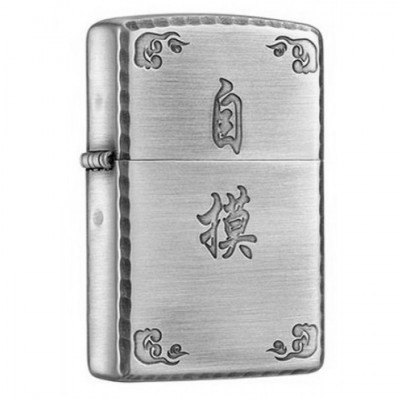 日版 Zippo Lighter 麻將-自摸-拉絲銀 ZBT-3-59A