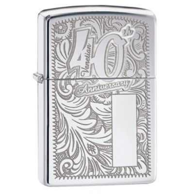 Zippo Lighter 28789 Zippo Lighter 28789