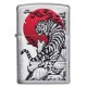 美版 Zippo Lighter 松間虎防風打火機 Asian Tiger Design 29889