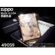 美版 Zippo Lighter Black Ice® 黑冰 鹿 Deer Design 49059