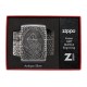 美版 Zippo Lighter Armor® Antique Silver Plate/Multicut 49160