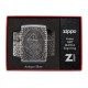 美版 Zippo Lighter Armor® Antique Silver Plate/Multicut 49160 美版 Zippo Lighter Armor® Antique Silver Plate/Multicut 49160
