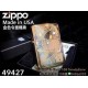 美版 Zippo Lighter Fall Design 49427