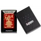 美版 Zippo Lighter Eastern Design 49517 美版 Zippo Lighter Eastern Design 49517