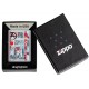 美版 Zippo Lighter Anarchy Design 49662