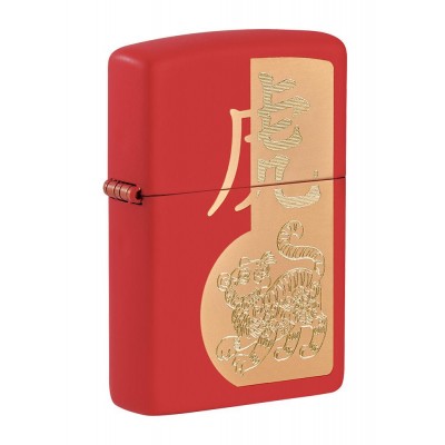 美版 Zippo Lighter Year of the Tiger Design 49701