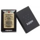 美版 Zippo Lighter 金賓威士忌系列-經典徽章(金) Jim Beam 254BJB.929 美版 Zippo Lighter 金賓威士忌系列-經典徽章(金) Jim Beam 254BJB.929